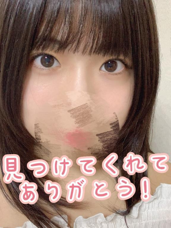 6日(日)16時30分からのプラチナのお相手さまへ｜写メ日記｜こずえ｜新宿 出張エステ 新宿泡洗体ハイブリッドエステ
