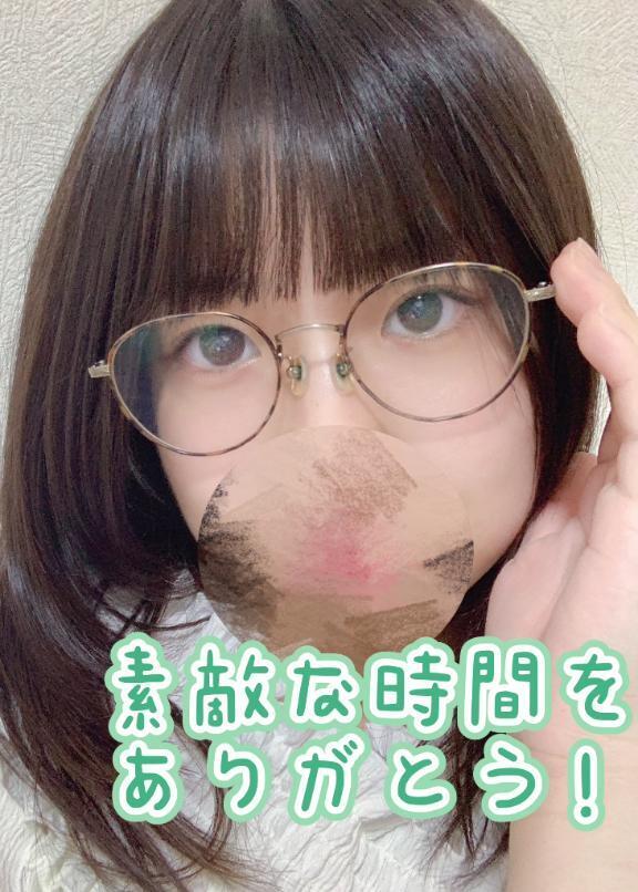 6日(日)21時からのVIPのお相手さまへ｜写メ日記｜こずえ｜新宿 出張エステ 新宿泡洗体ハイブリッドエステ