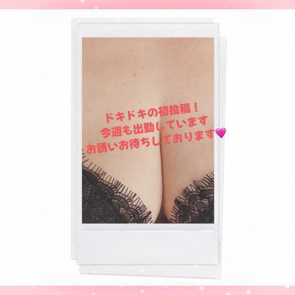 最終章蒲田店:ゆりです⭐︎｜写メ日記｜ゆり｜品川・五反田 一般デリヘル 熟女の風俗最終章 品川店