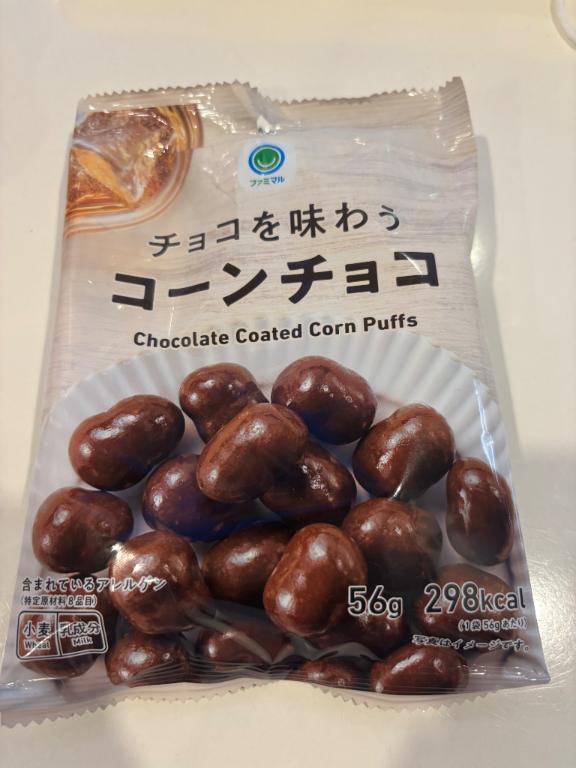 最終章蒲田店ゆりです。｜写メ日記｜ゆり｜品川・五反田 一般デリヘル 熟女の風俗最終章 品川店