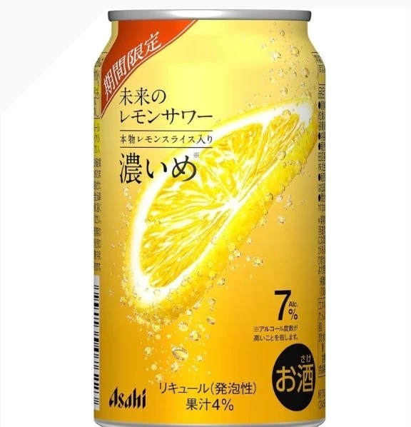 最終章蒲田店ゆりです｜写メ日記｜ゆり｜品川・五反田 一般デリヘル 熟女の風俗最終章 品川店