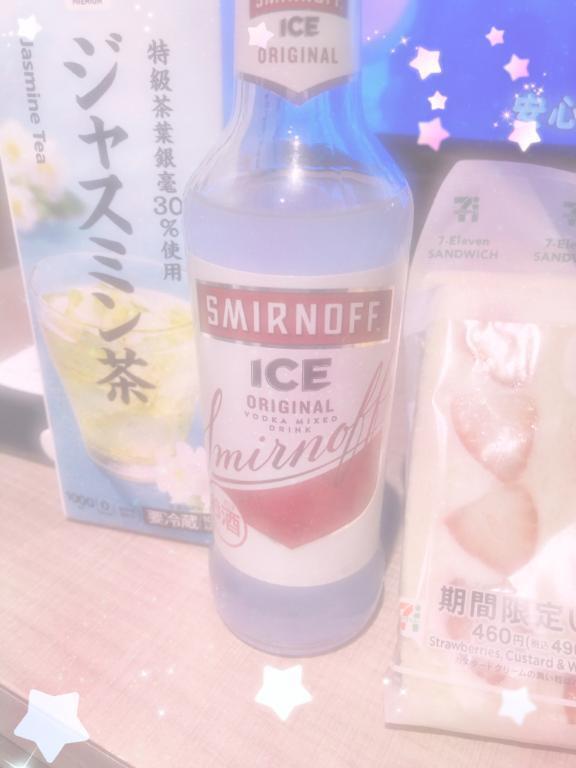 お仕事ある方！｜写メ日記｜まゆみ｜品川・五反田 一般デリヘル 熟女の風俗最終章 品川店