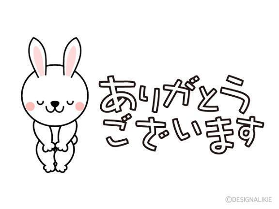 お礼｜写メ日記｜まゆみ｜品川・五反田 一般デリヘル 熟女の風俗最終章 品川店