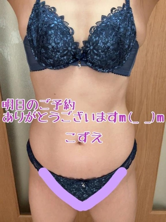 明日のご予約ありがとうございますm(_ _)m