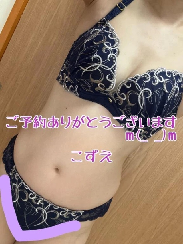 ご予約ありがとうございますm(__)m