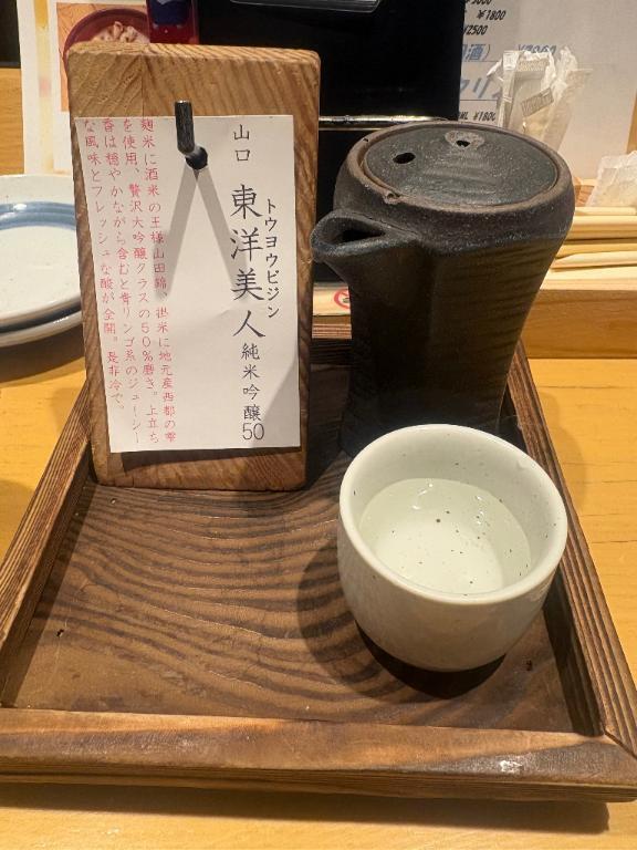 7月｜写メ日記｜みか｜品川・五反田 一般デリヘル 熟女の風俗最終章 品川店