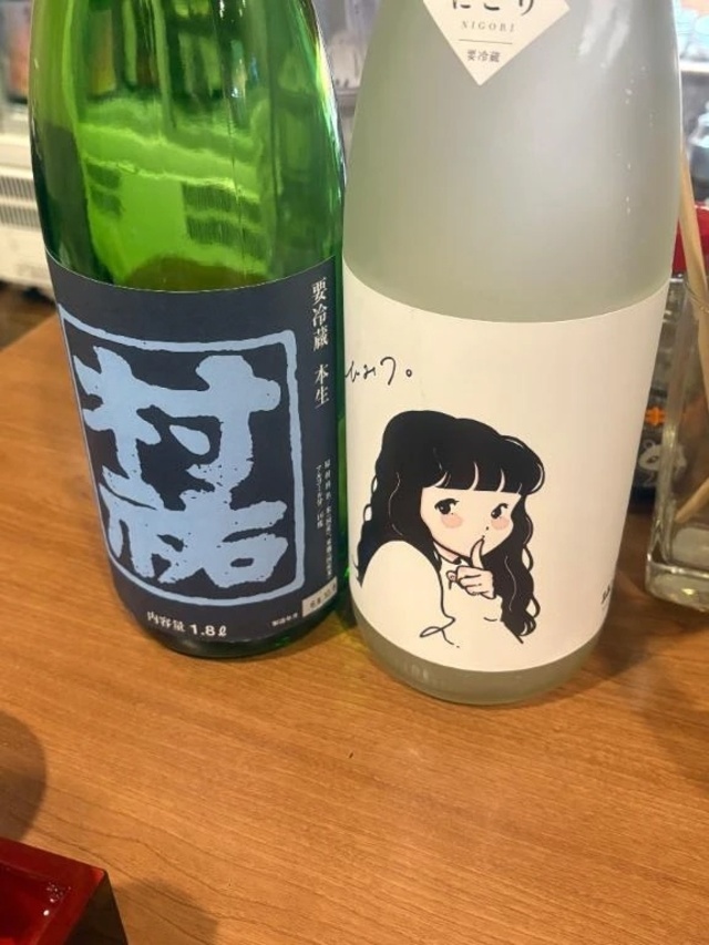 8月の｜写メ日記｜みか｜品川・五反田 一般デリヘル 熟女の風俗最終章 品川店