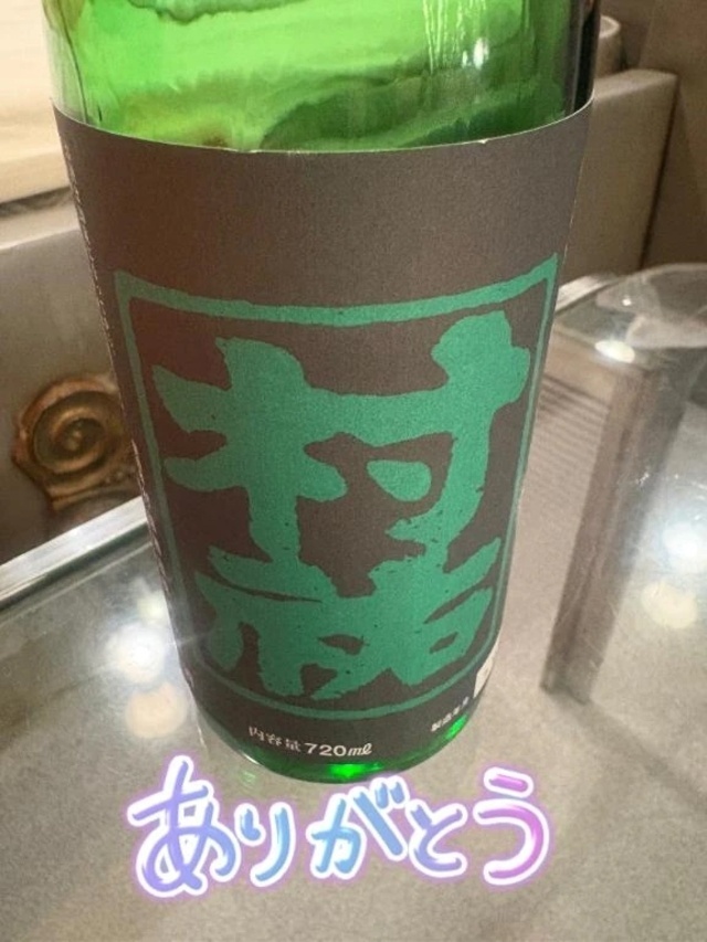 昨日の｜写メ日記｜みか｜品川・五反田 一般デリヘル 熟女の風俗最終章 品川店