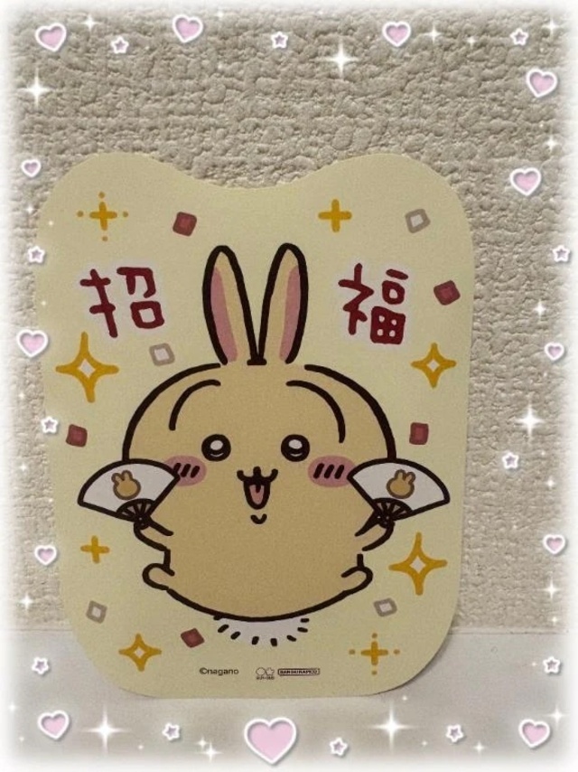 年明けで｜写メ日記｜みか｜品川・五反田 一般デリヘル 熟女の風俗最終章 品川店