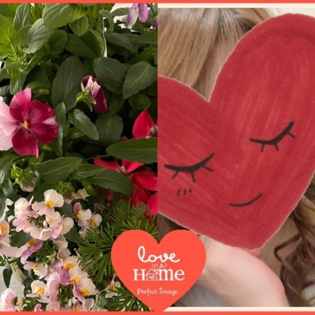 ありがとう(o^^o)