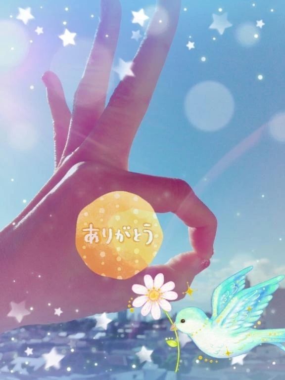 今年もありがとうございました｜写メ日記｜さおり｜品川・五反田 一般デリヘル 熟女の風俗最終章 品川店