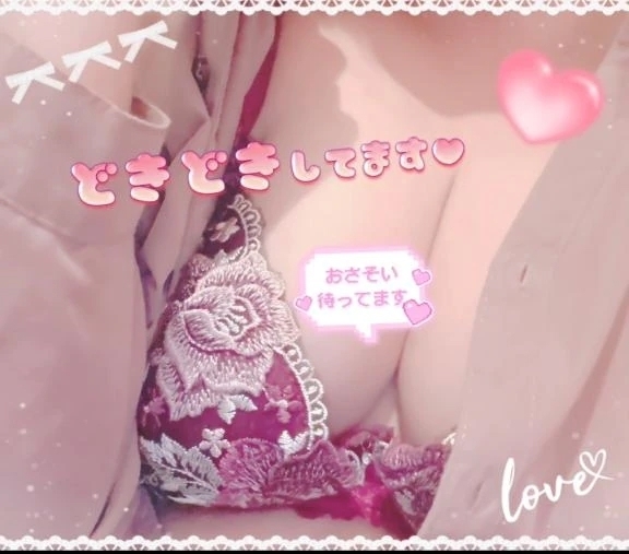 お久♡｜写メ日記｜のん｜品川・五反田 一般デリヘル 熟女の風俗最終章 品川店