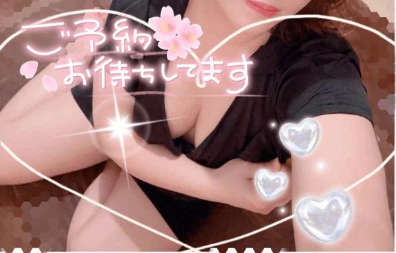 今日でまーす｜写メ日記｜のん｜品川・五反田 一般デリヘル 熟女の風俗最終章 品川店