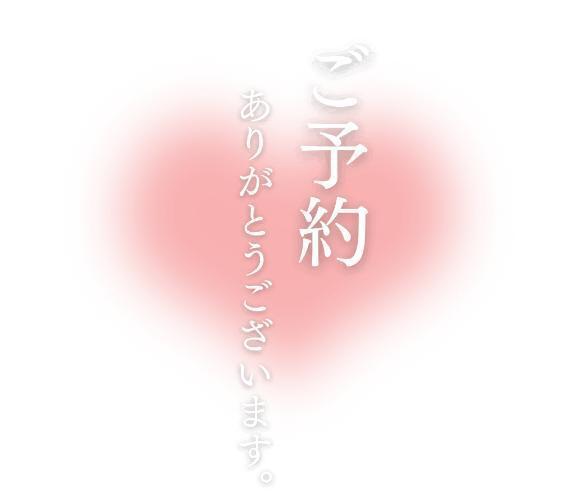 ラクスパ♨️｜写メ日記｜すみな｜品川・五反田 一般デリヘル 熟女の風俗最終章 品川店