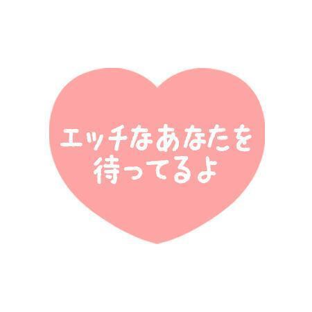 つい作ってしまう…｜写メ日記｜すみな｜品川・五反田 一般デリヘル 熟女の風俗最終章 品川店