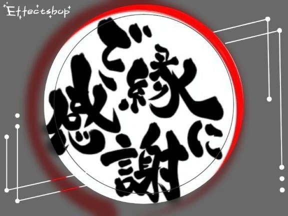 Y様へ•*¨*•.¸♬︎