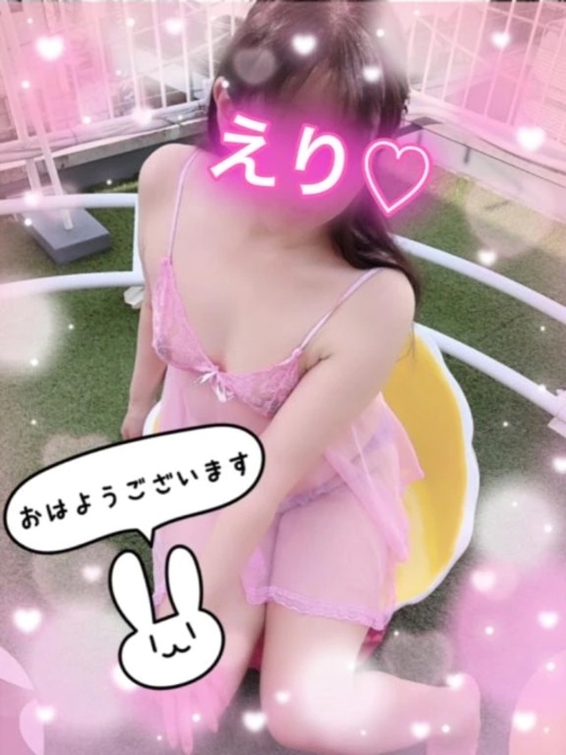 本日夜出勤🌙｜写メ日記｜えり｜品川・五反田 一般デリヘル 熟女の風俗最終章 品川店