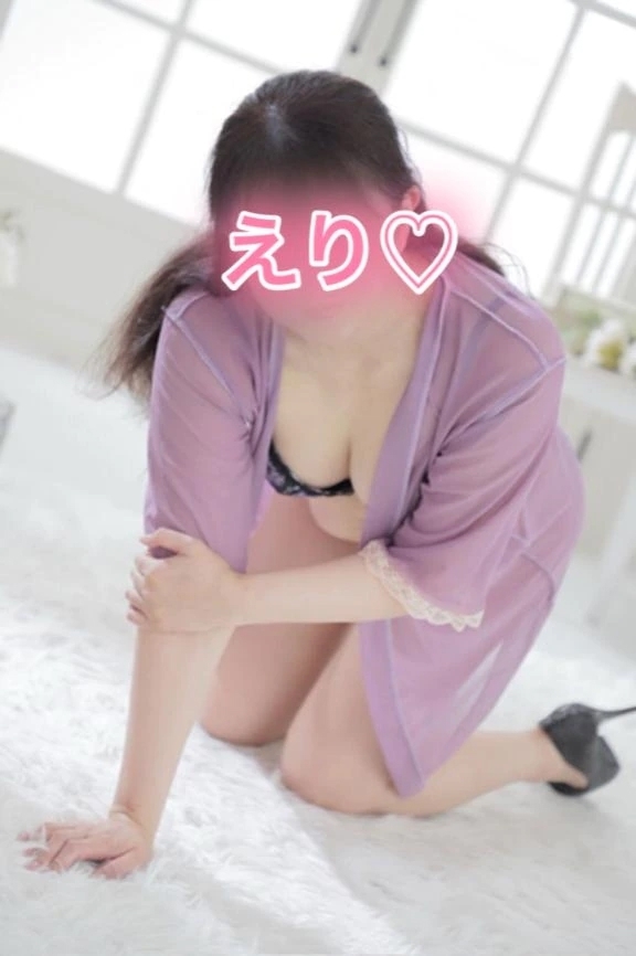 出勤致しました💕｜写メ日記｜えり｜品川・五反田 一般デリヘル 熟女の風俗最終章 品川店