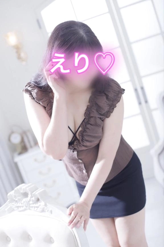 出勤致しました💕｜写メ日記｜えり｜品川・五反田 一般デリヘル 熟女の風俗最終章 品川店
