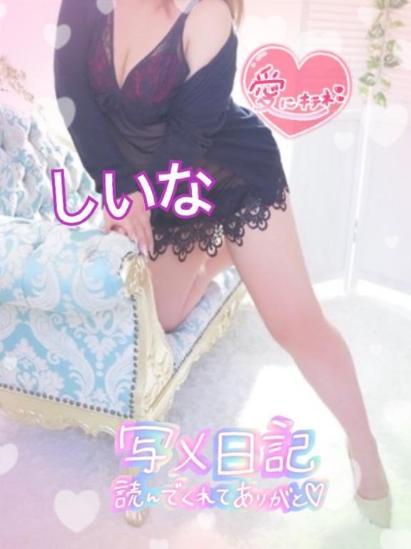 次回予告‼️(*^^*)｜写メ日記｜しいな｜品川・五反田 一般デリヘル 熟女の風俗最終章 品川店