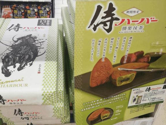 はいはい💦｜写メ日記｜さいり｜品川・五反田 一般デリヘル 熟女の風俗最終章 品川店