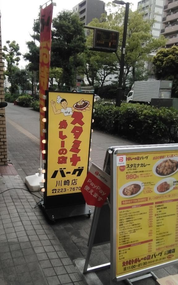 すんごいボリューム((( ；ﾟДﾟ)))｜写メ日記｜さいり｜品川・五反田 一般デリヘル 熟女の風俗最終章 品川店