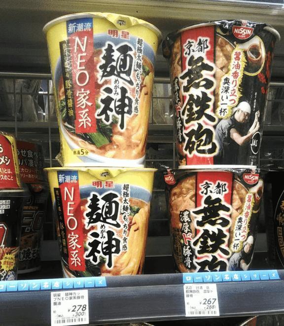 名誉の撤退であります👮｜写メ日記｜さいり｜品川・五反田 一般デリヘル 熟女の風俗最終章 品川店