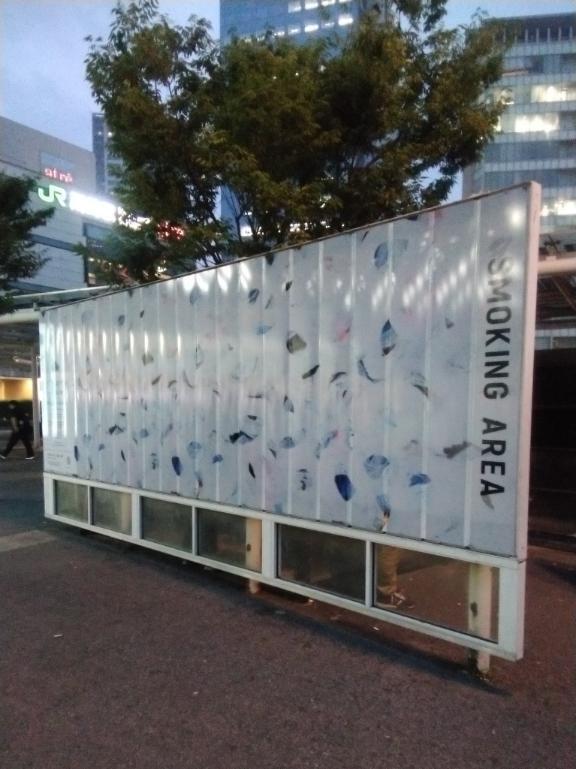 ふ～｜写メ日記｜さいり｜品川・五反田 一般デリヘル 熟女の風俗最終章 品川店