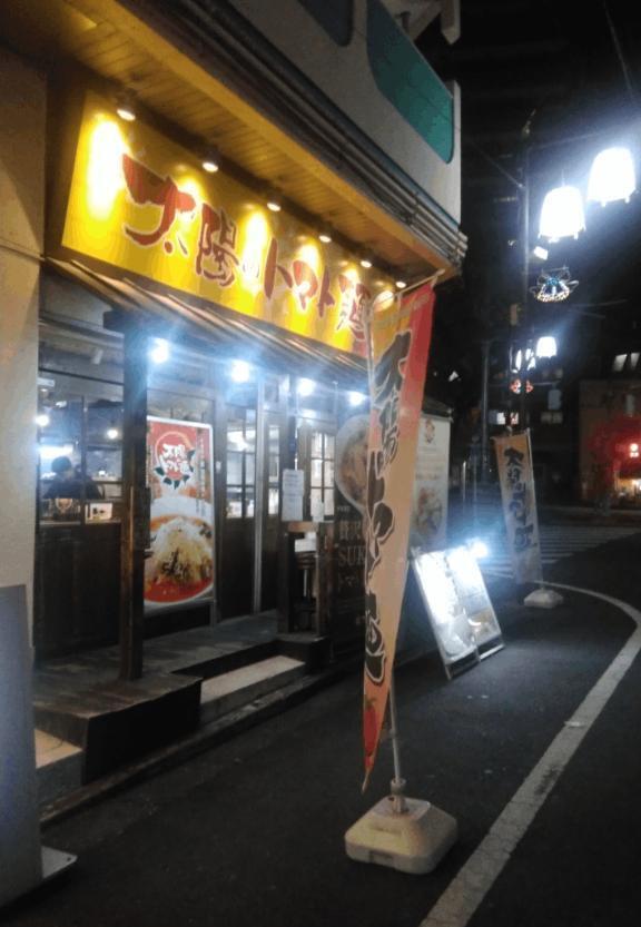 📣お知らせで～す(*^^*)｜写メ日記｜さいり｜品川・五反田 一般デリヘル 熟女の風俗最終章 品川店