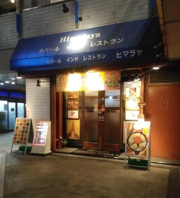 町のカレー屋さんが好きです🍛