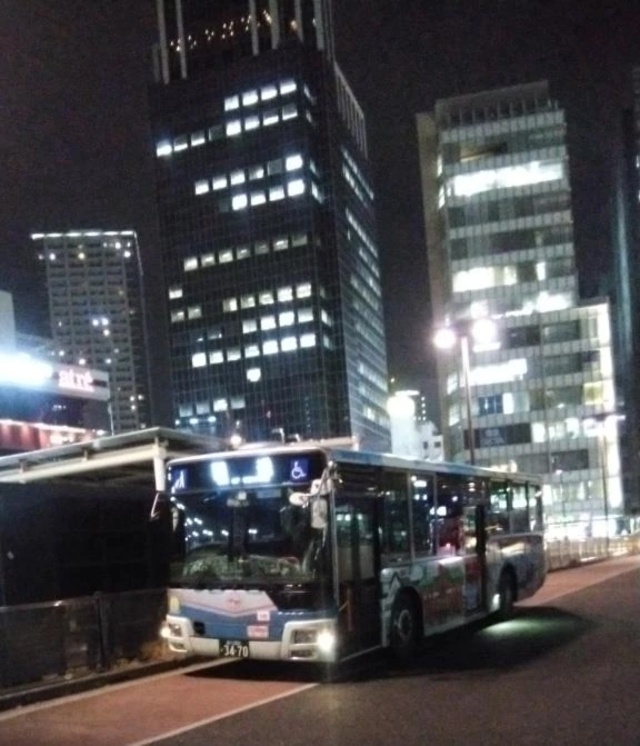 えっ、男性が女性をじゃなくて女性が男性を？