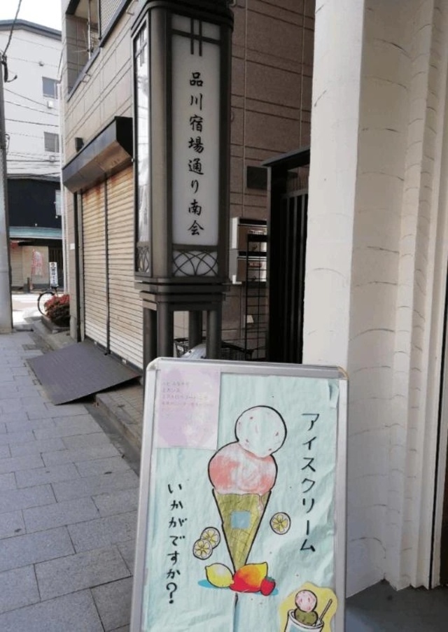 晩ごはん、ちゃんと食べましたか?｜写メ日記｜さいり｜品川・五反田 一般デリヘル 熟女の風俗最終章 品川店