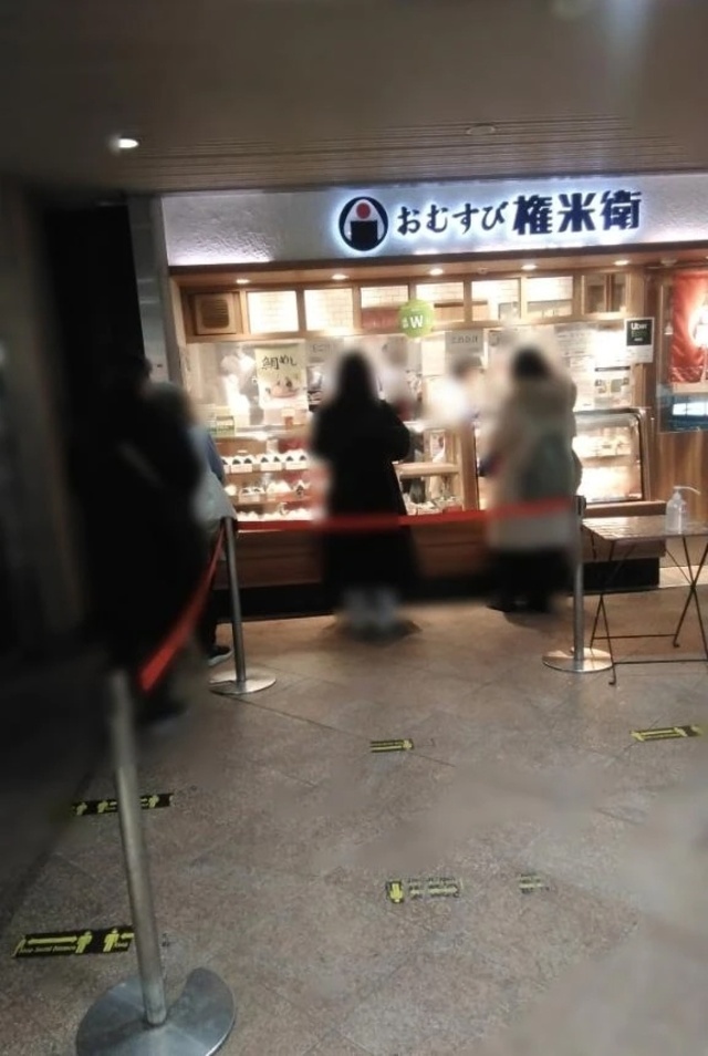 晩ごはん食べましたか🍴｜写メ日記｜さいり｜品川・五反田 一般デリヘル 熟女の風俗最終章 品川店