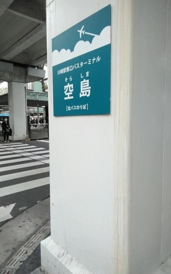 今・宵・も・‼️｜写メ日記｜さいり｜品川・五反田 一般デリヘル 熟女の風俗最終章 品川店