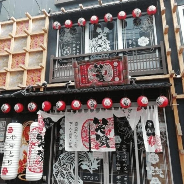 このすぐ近くにリニューアルオープンしたらしい。