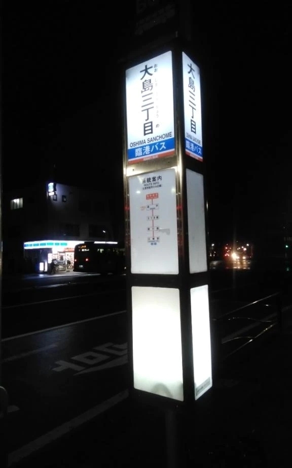 デジャブ🤔？
