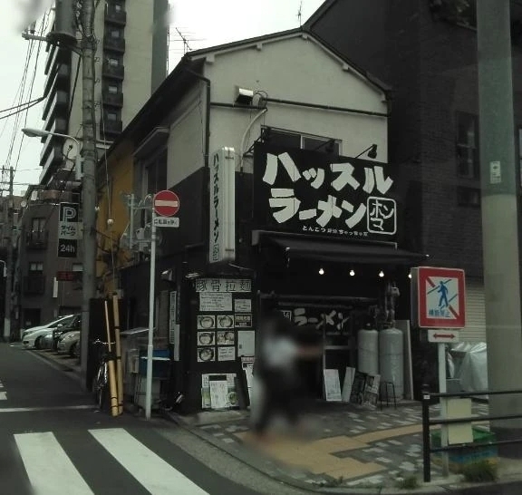 皆さま大丈夫でしたか？