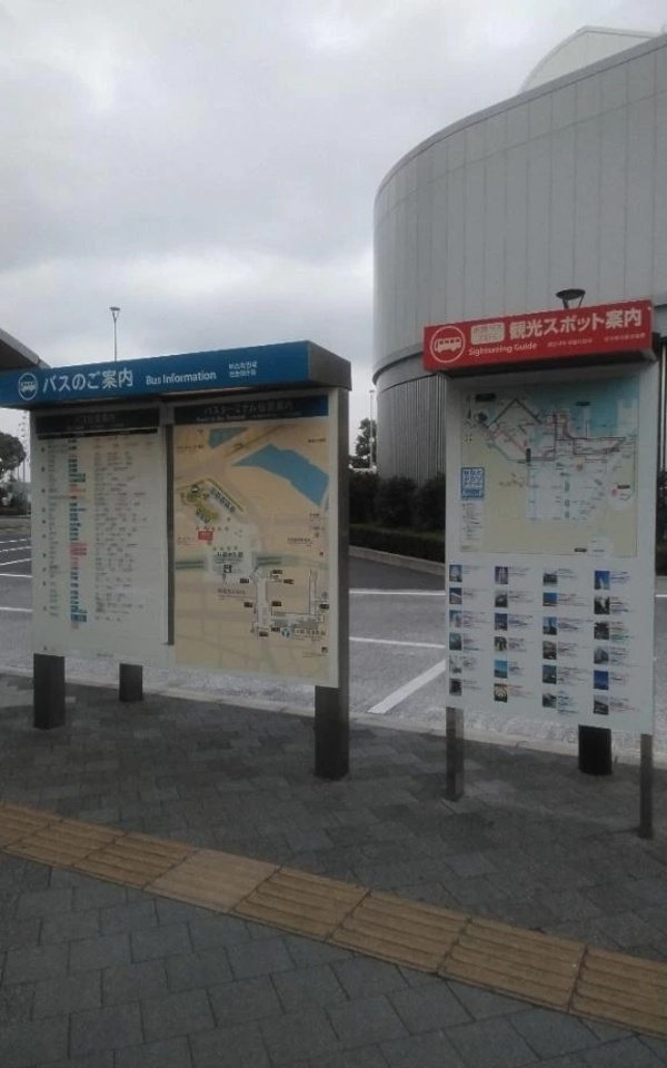 やや涼しい🐧｜写メ日記｜さいり｜品川・五反田 一般デリヘル 熟女の風俗最終章 品川店