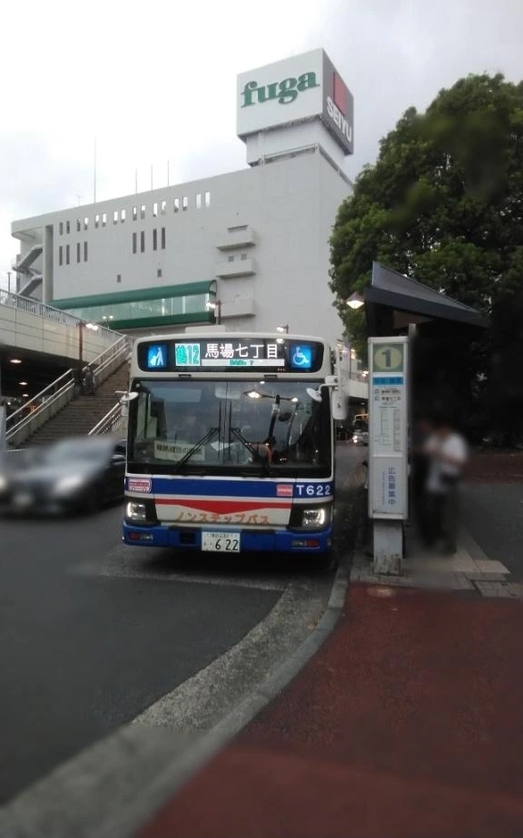 今夜もラストまで☆｜写メ日記｜さいり｜品川・五反田 一般デリヘル 熟女の風俗最終章 品川店