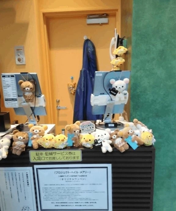 おつまみサラミ🥓をおつまみサラダ🥗にしてみた。｜写メ日記｜さいり｜品川・五反田 一般デリヘル 熟女の風俗最終章 品川店