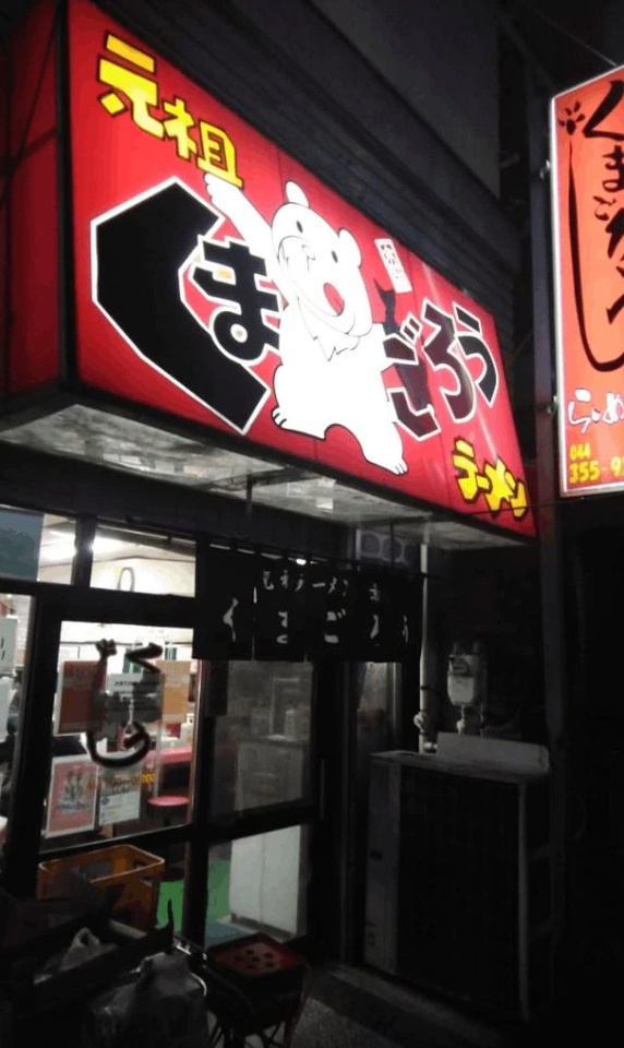 ぼちぼちランチタイムですね😆🍴