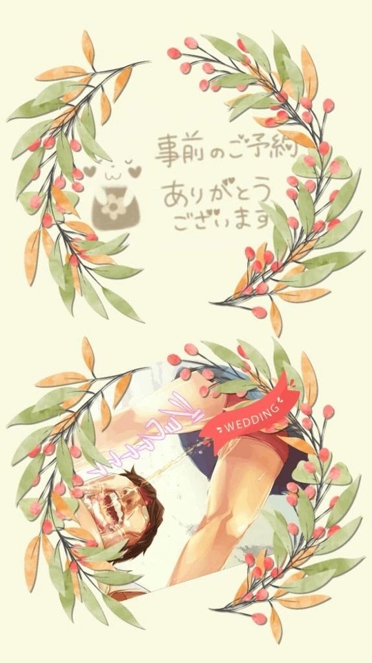 2026｜写メ日記｜みずな｜品川・五反田 一般デリヘル 熟女の風俗最終章 品川店