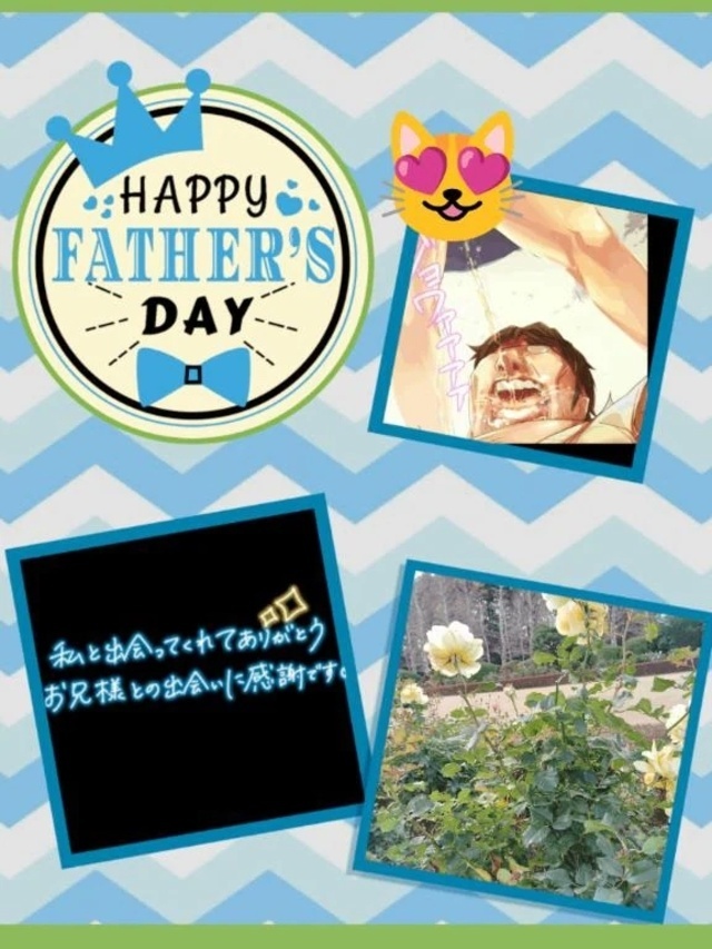 昨日の本指名様｜写メ日記｜みずな｜品川・五反田 一般デリヘル 熟女の風俗最終章 品川店