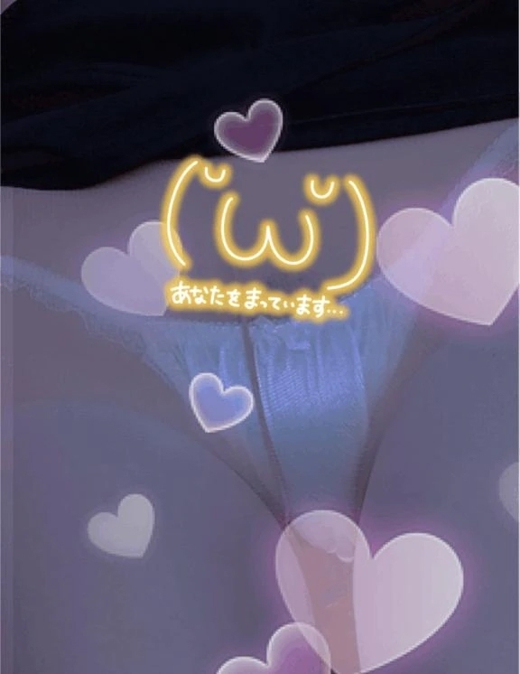 おはよう｜写メ日記｜みずな｜品川・五反田 一般デリヘル 熟女の風俗最終章 品川店