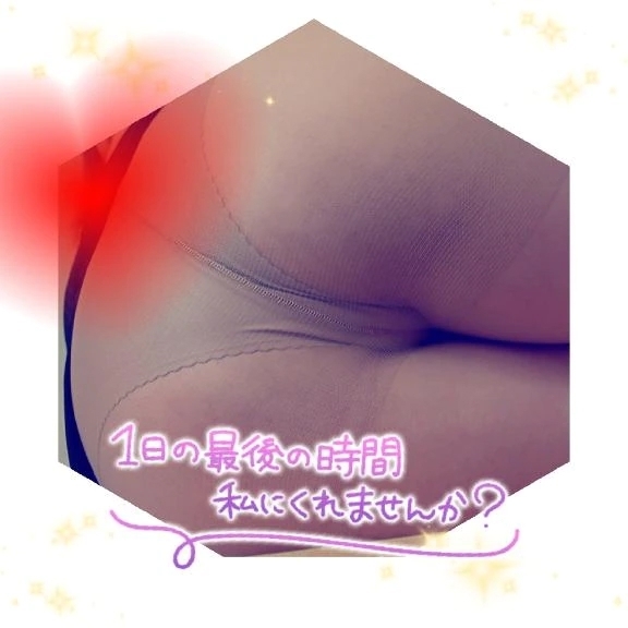 おはよう｜写メ日記｜みずな｜品川・五反田 一般デリヘル 熟女の風俗最終章 品川店