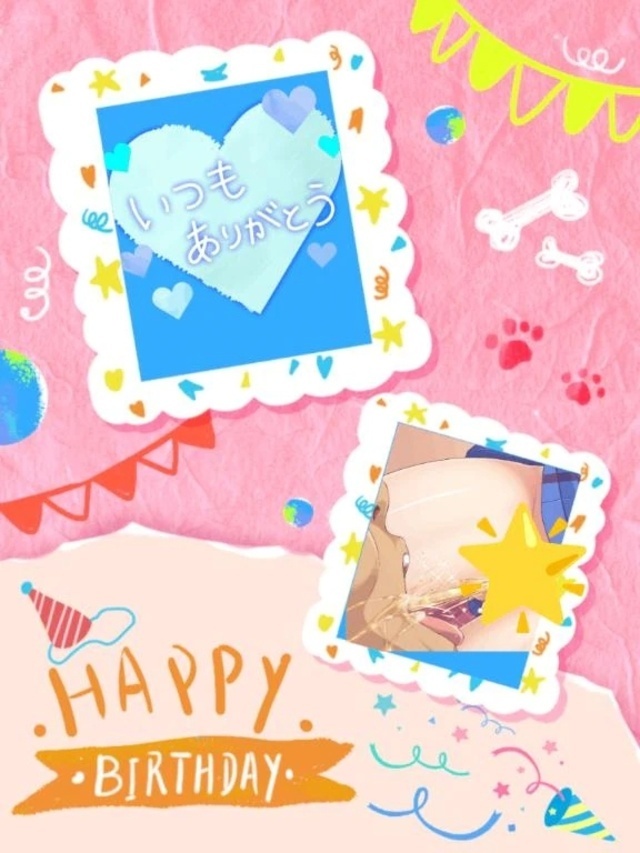 昨日の本指名様😺ありがとう｜写メ日記｜みずな｜品川・五反田 一般デリヘル 熟女の風俗最終章 品川店