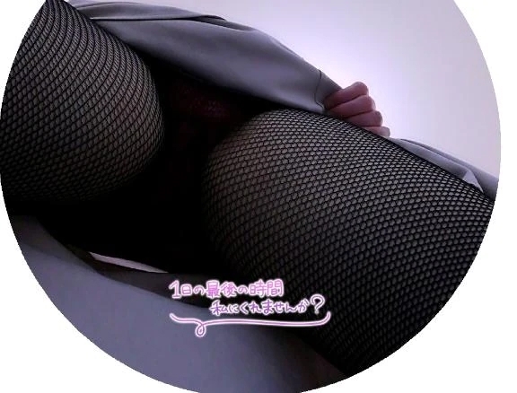 おはよう｜写メ日記｜みずな｜品川・五反田 一般デリヘル 熟女の風俗最終章 品川店