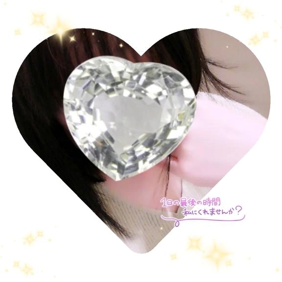 嬉しい｜写メ日記｜みずな｜品川・五反田 一般デリヘル 熟女の風俗最終章 品川店