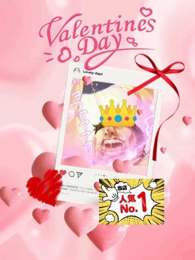 伝説｜写メ日記｜みずな｜品川・五反田 一般デリヘル 熟女の風俗最終章 品川店