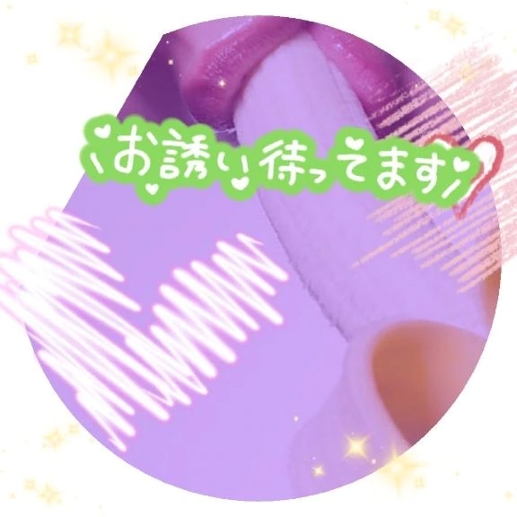 おは｜写メ日記｜みずな｜品川・五反田 一般デリヘル 熟女の風俗最終章 品川店